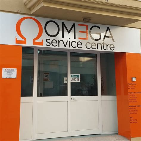 omega service centre